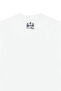 טי שירט לבנה Cotton 851 AINKER